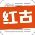大红古最新版-v1.0.1