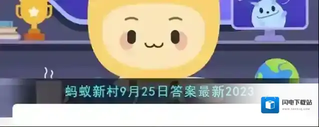 以下哪个新兴职业有乡村造梦师之称