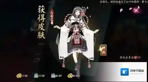 阴阳师新皮肤副本“红叶羁绊”8-10层详细攻略