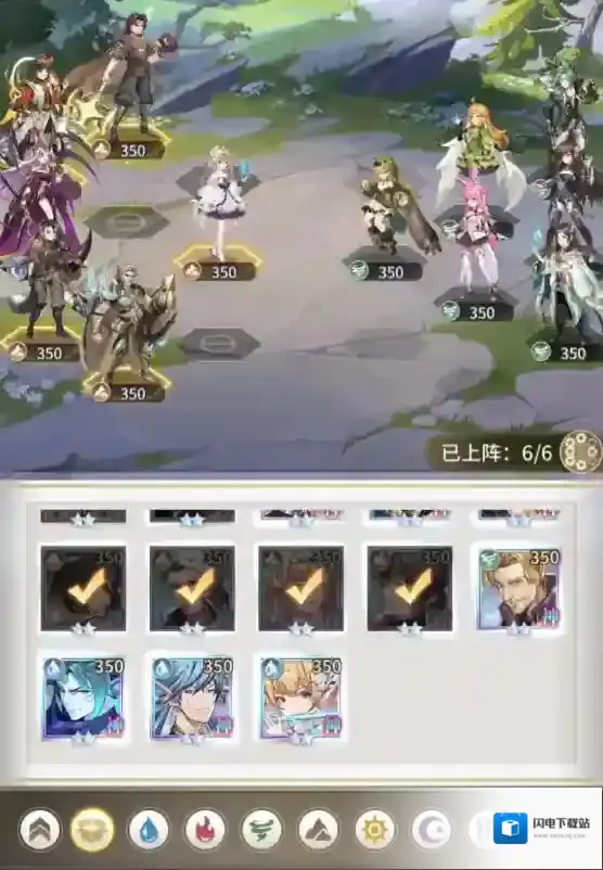 斗罗大陆武魂觉醒命运交织第二章通关攻略
