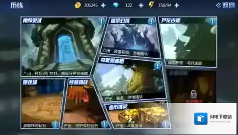 镇魂街：对决芦花古楼可以获得什么 历练玩法介绍