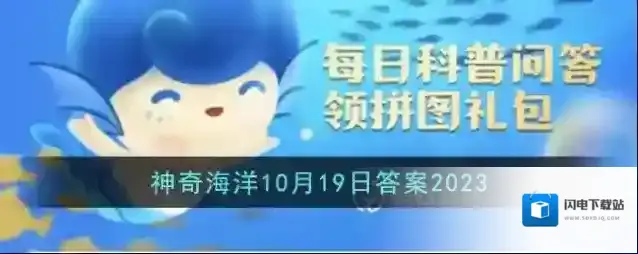 海洋中的蓝鲸和陆地上的非洲象谁的重量更大
