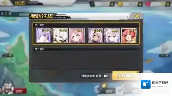 碧蓝航线小细节在哪里？小细节内容全面介绍