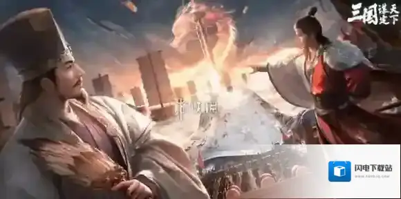 三国谋定天下核心卡有哪些-三国谋定天下核心卡一览