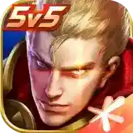 王者荣耀体验服官方最新版-v10.41.1.14