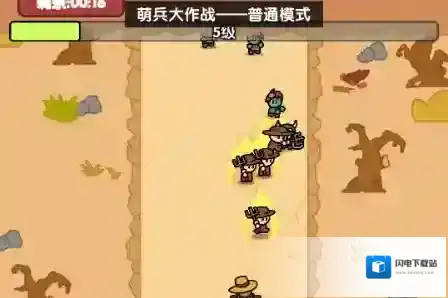 萌兵大作战无限金币版下载安装 萌兵大作战内置功能菜单版下载