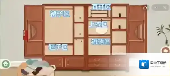 收纳物语第七关怎么过 霓裳羽衣通关方法攻略