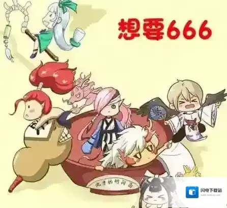 阴阳师第一个6星给谁？6星式神优先选择推荐